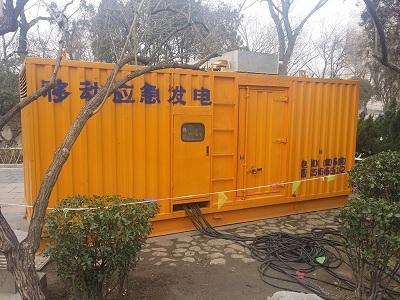巴音郭楞柴油发电机维修保养工作要做哪些